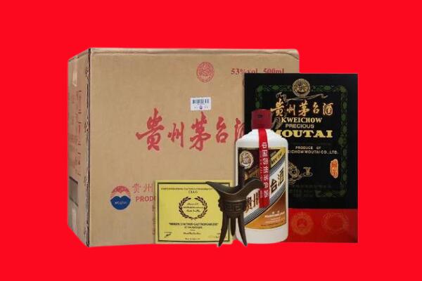 承德回收陈酿茅台酒